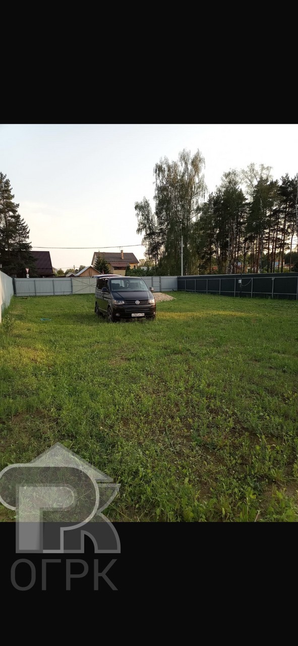 Купить землю, №384521