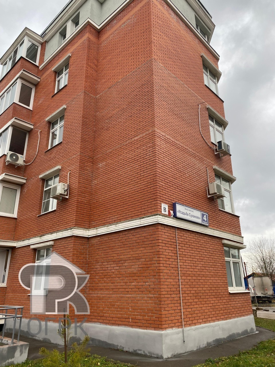 Купить 1-комнатную квартиру, №387549