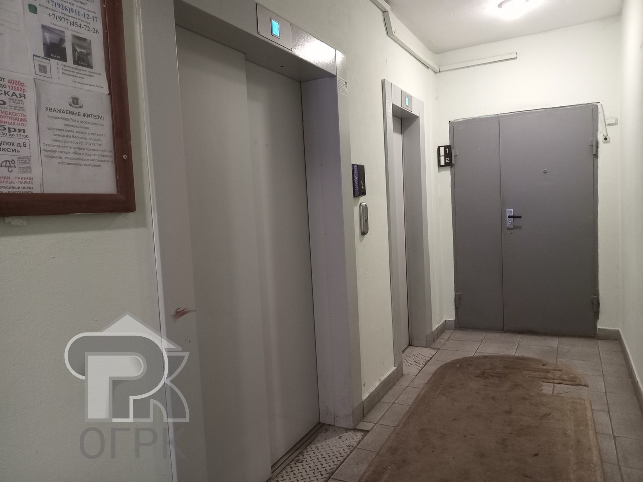 Купить 2-комнатную квартиру, №388436