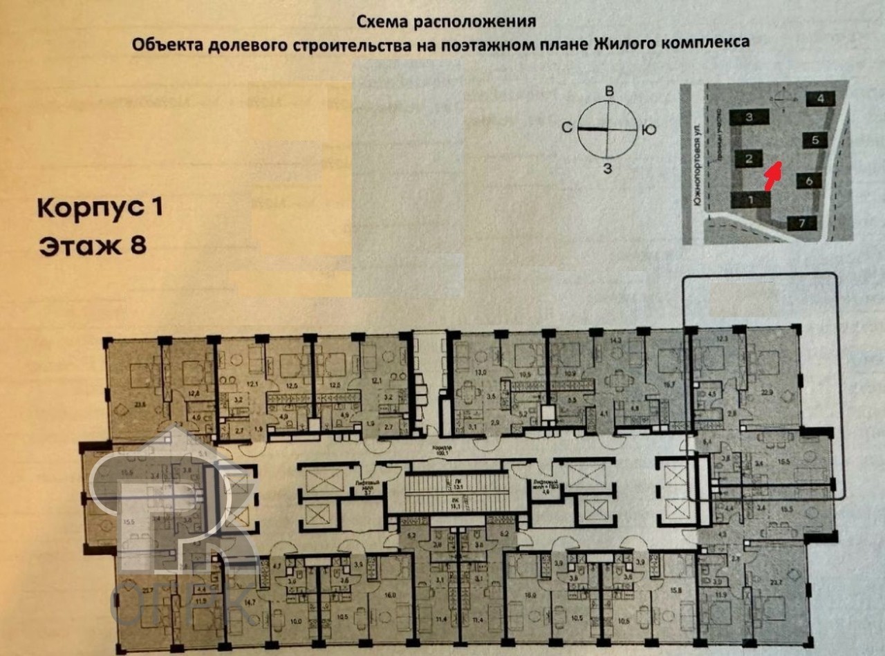 Купить 2-комнатную квартиру, №384978