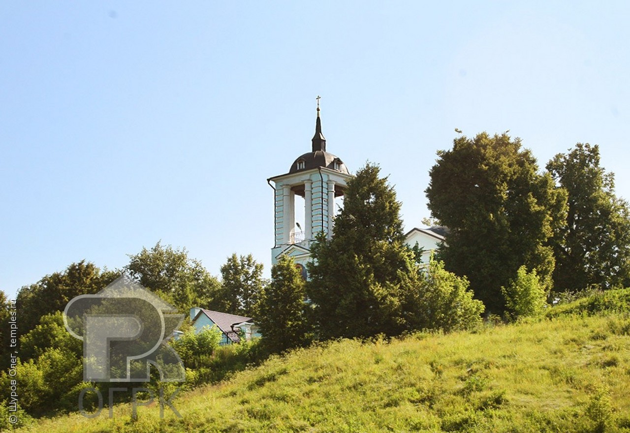 Село Софьино Раменский Район Купить