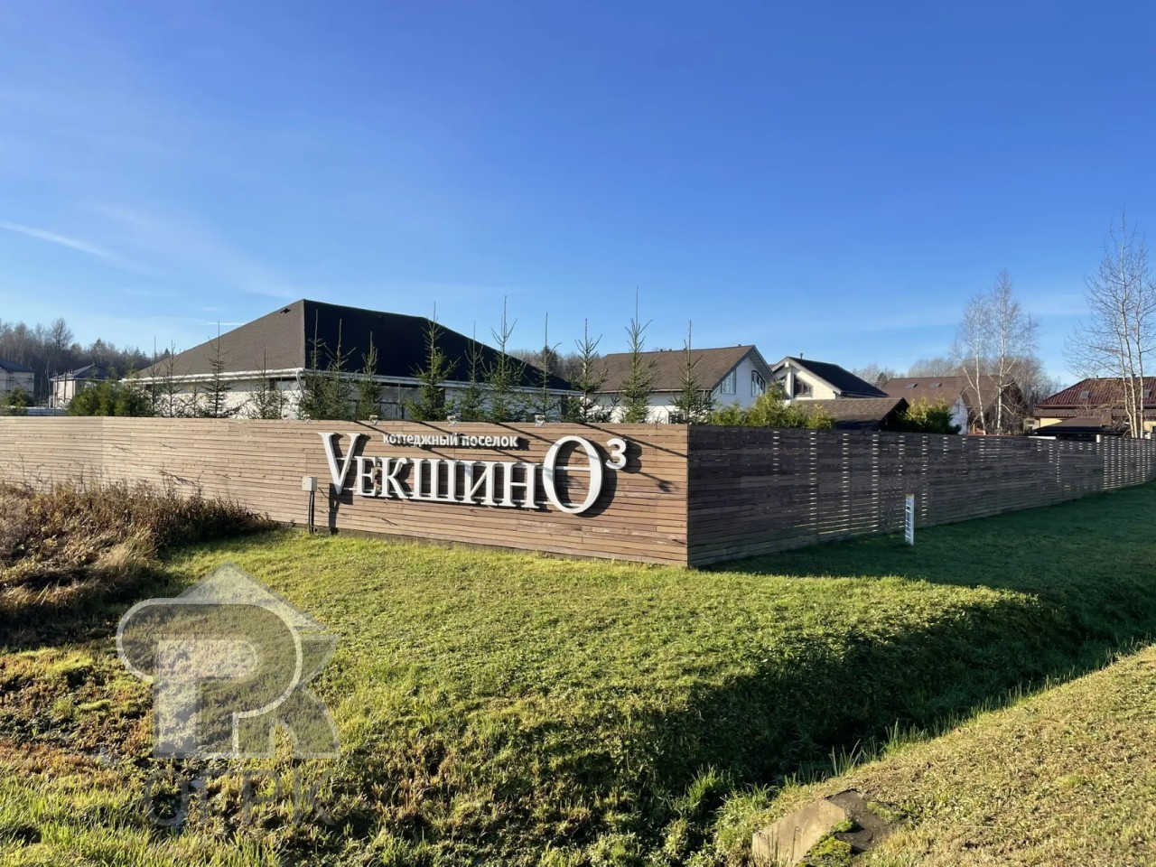 Купить дом, №388972