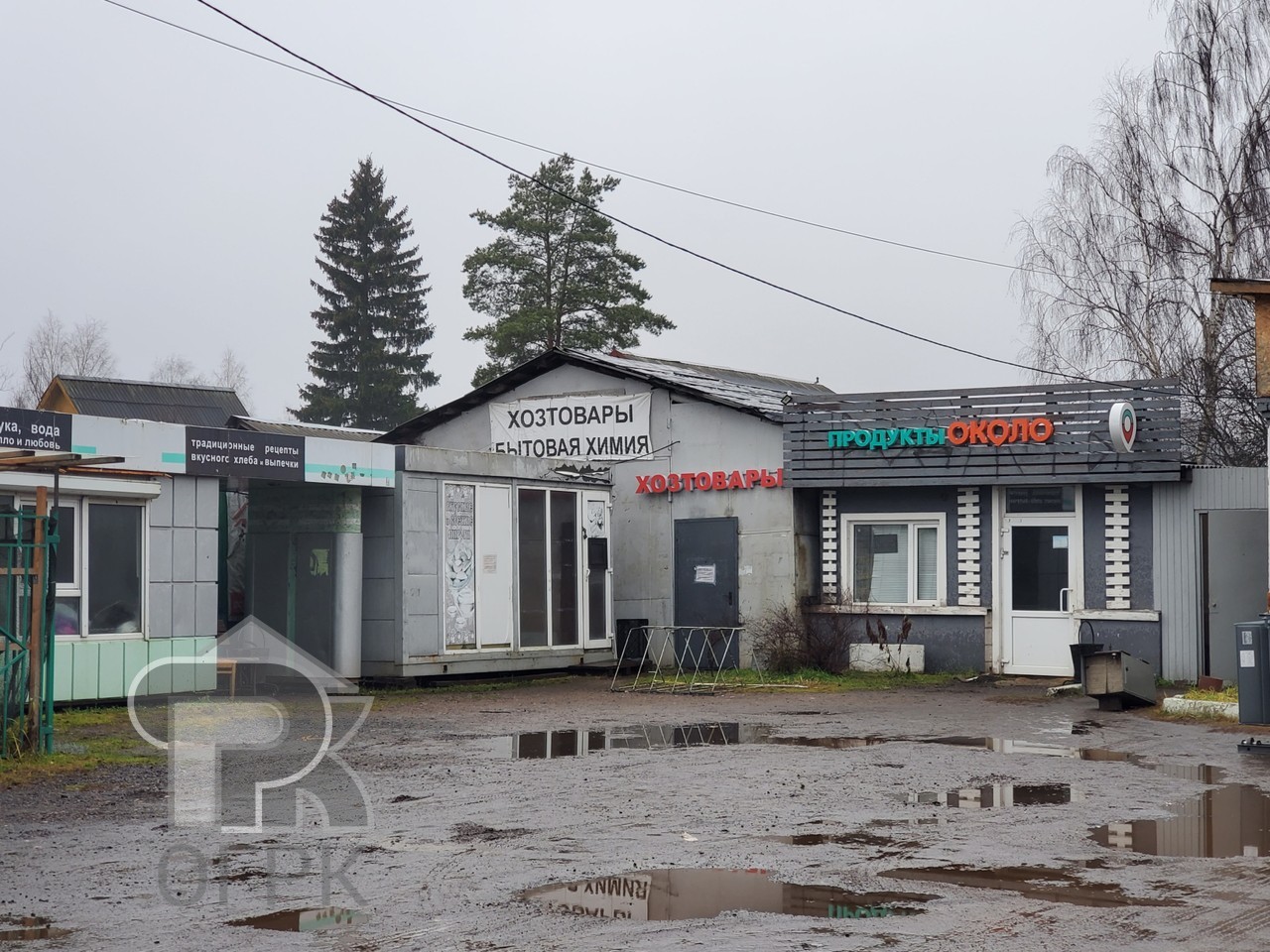 Купить дом, №387641