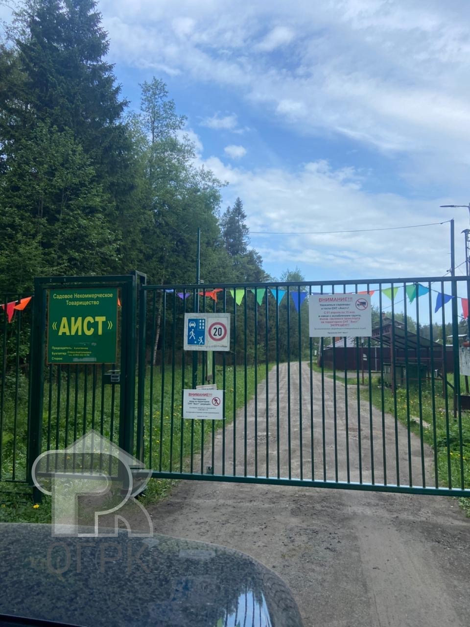 Купить дом, №385883