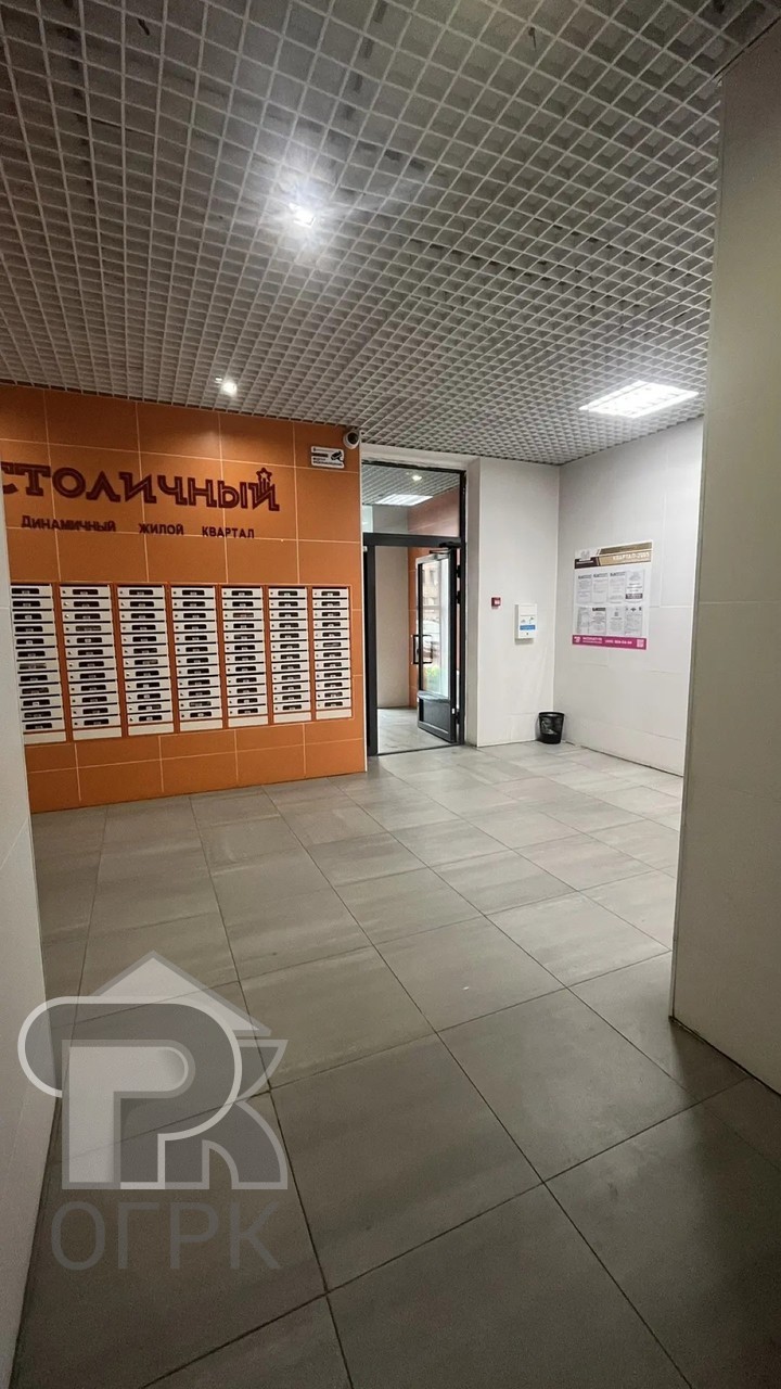 Купить 1-комнатную квартиру, №391606
