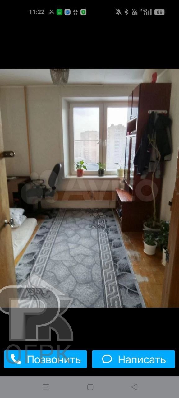 Купить 2-комнатную квартиру, №388377