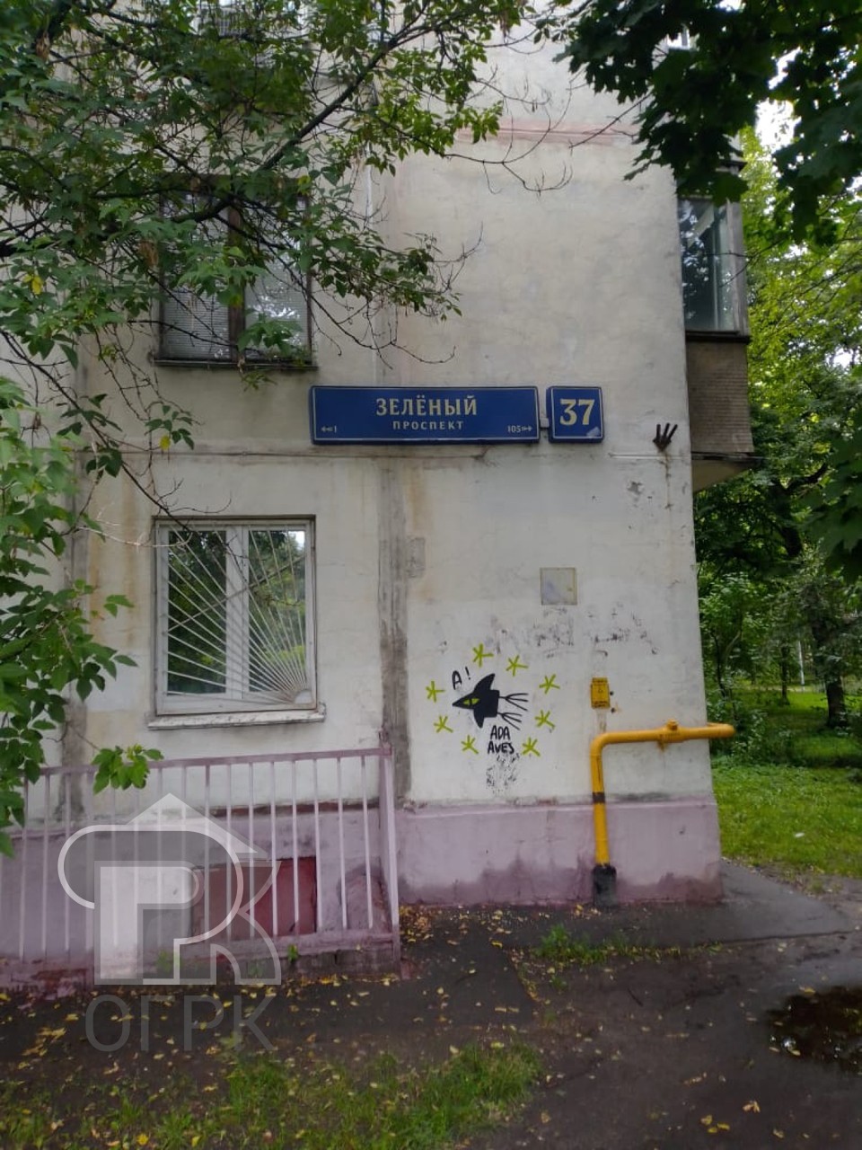Купить 3-комнатную квартиру, №386228