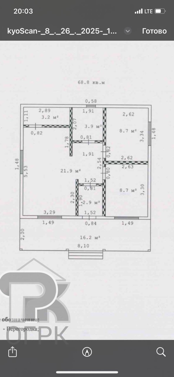 Купить дом, №387422
