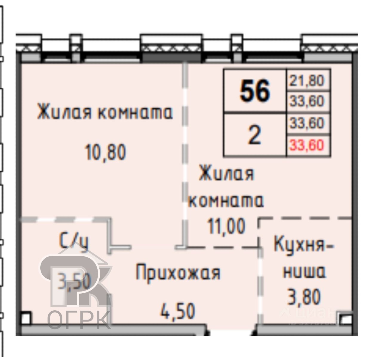 Купить 1-комнатную квартиру, №388827