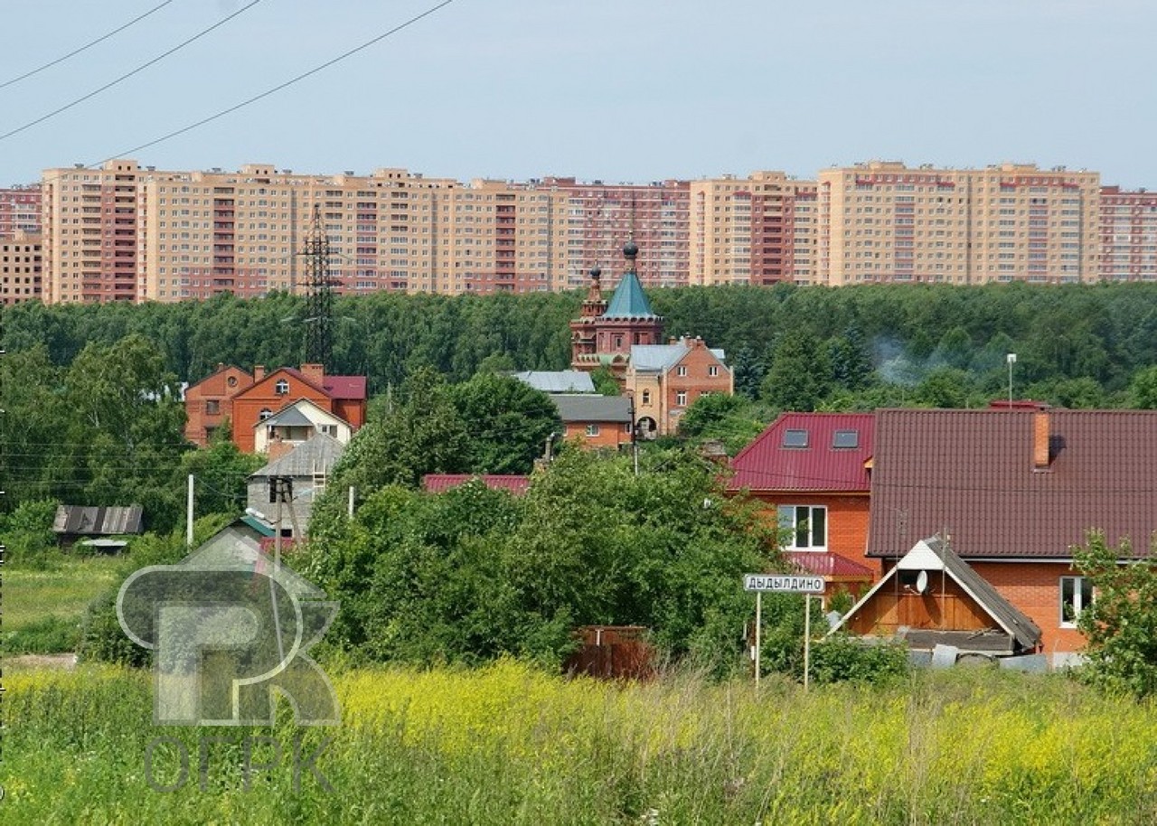 Купить Землю В Ленинском Районе