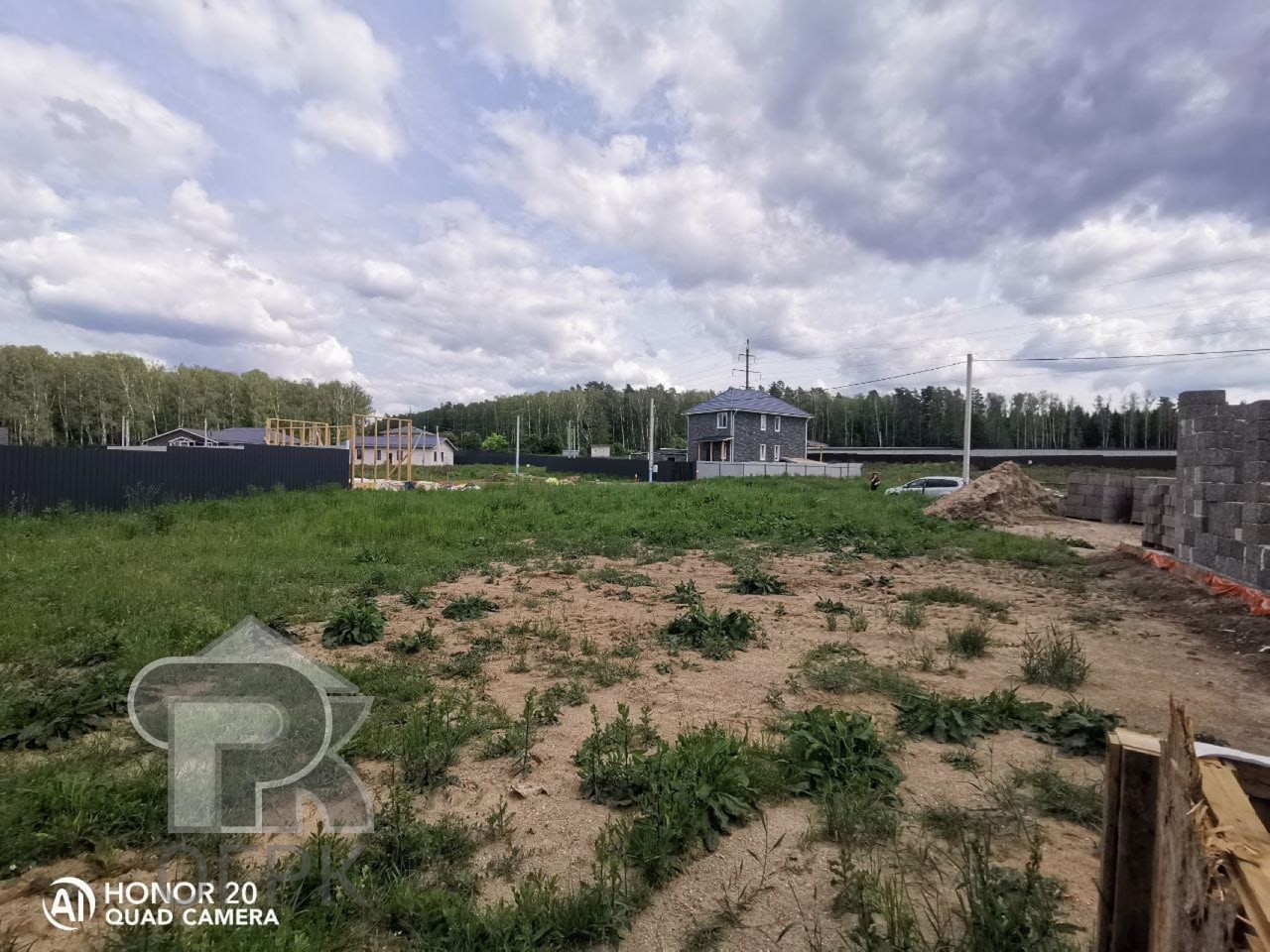 Купить землю, №386484