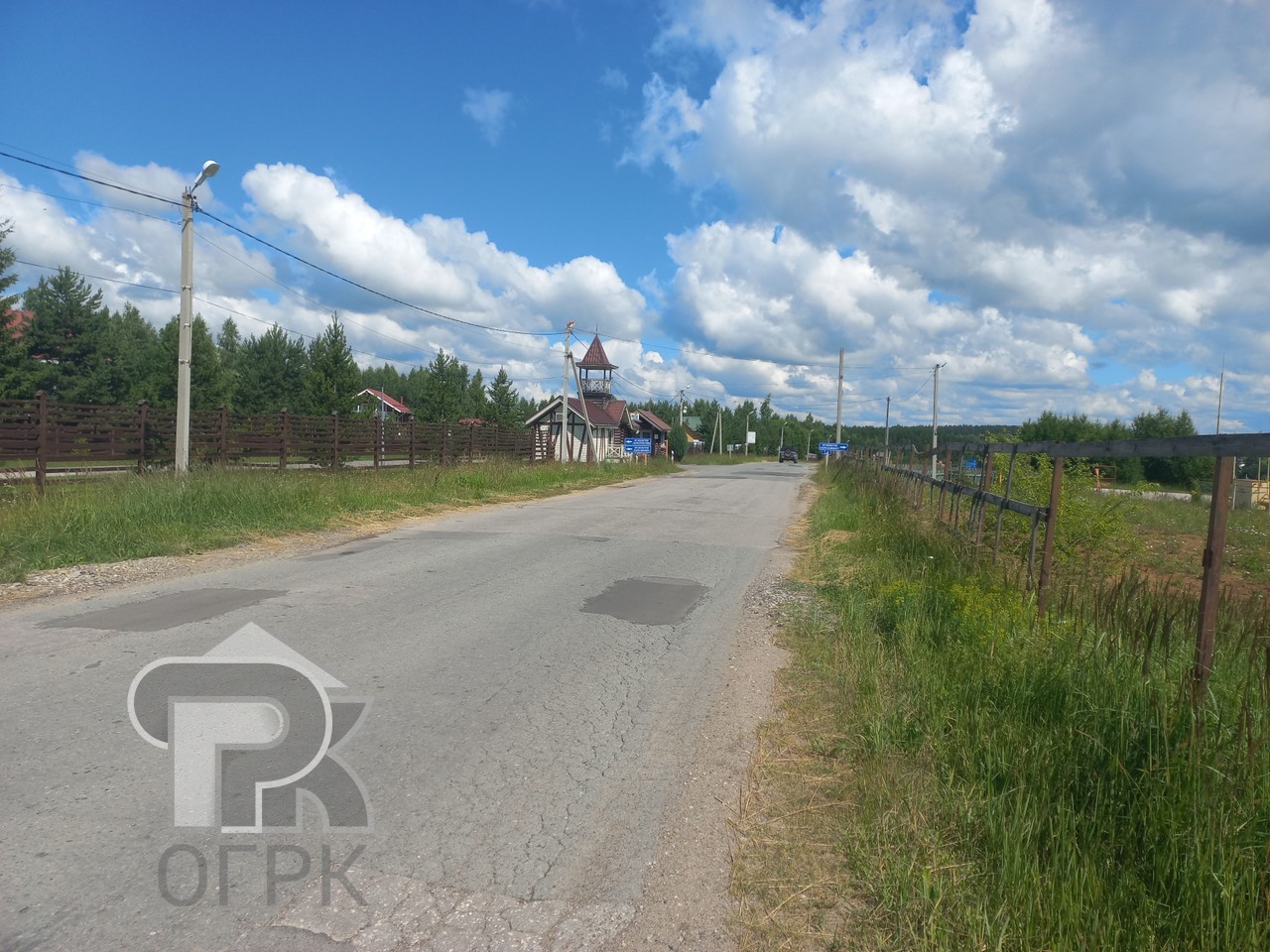 Купить землю, №384645