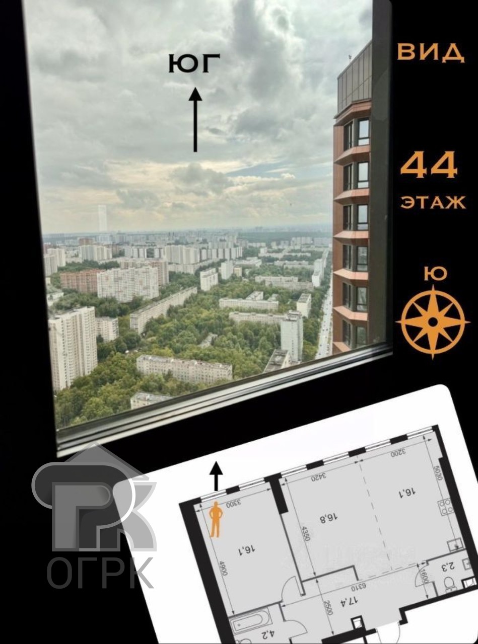 Купить 5-комнатную квартиру, №389958