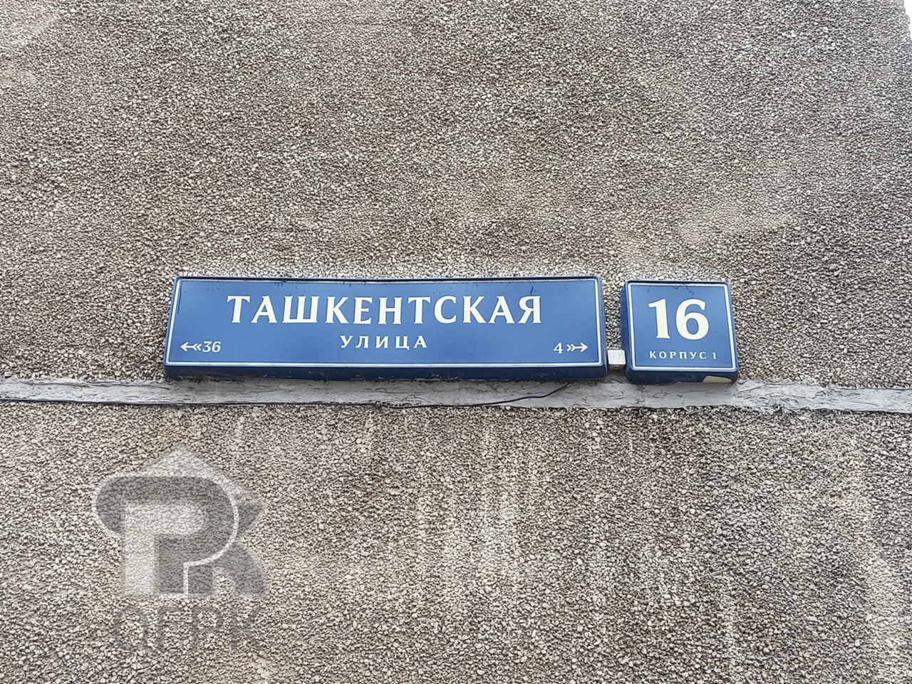 Купить 2-комнатную квартиру, №389185