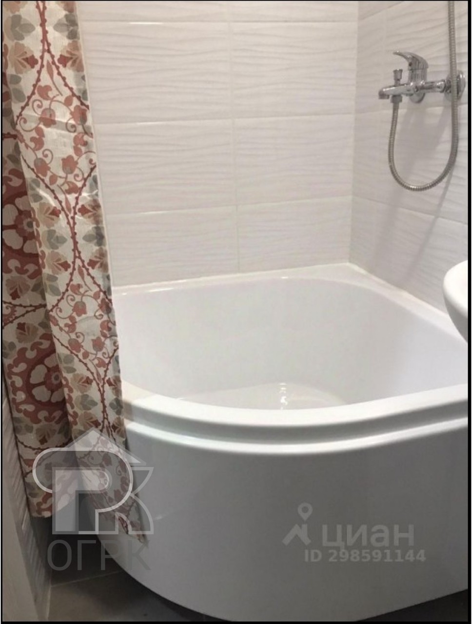 Купить студию, №386783