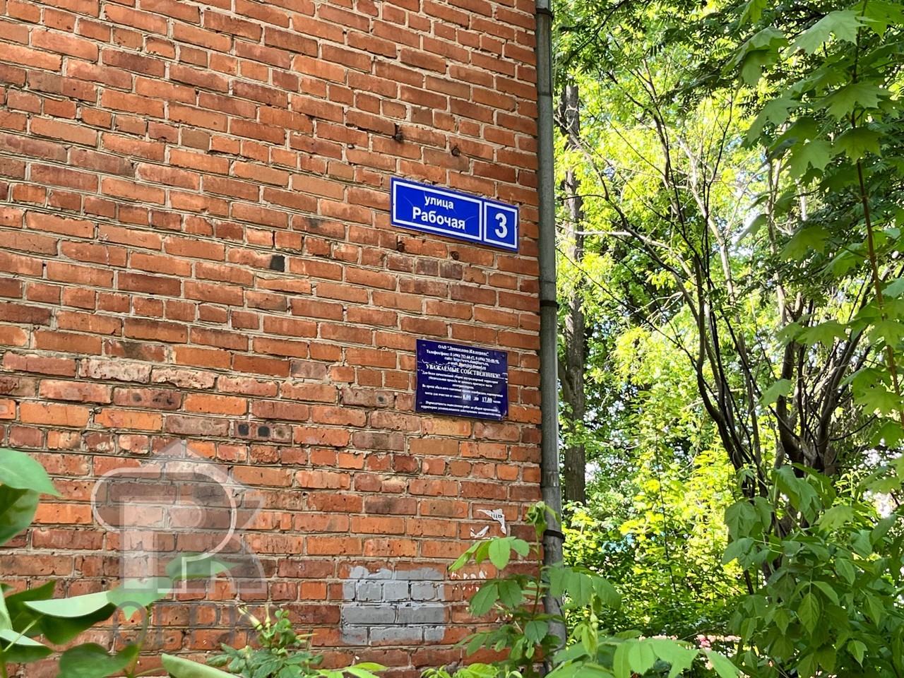 Купить 2-комнатную квартиру, №389902