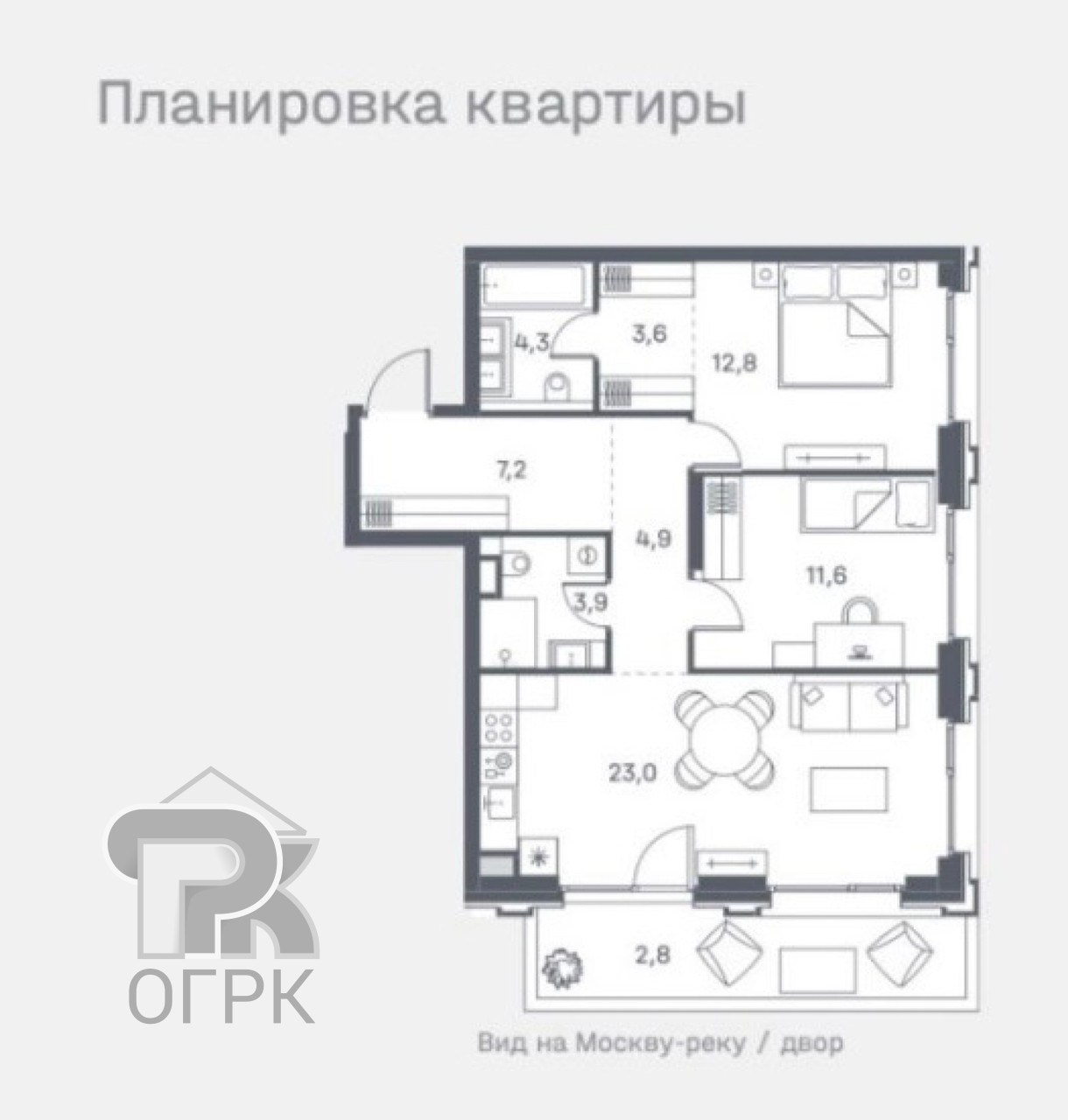 Купить 2-комнатную квартиру, №389985