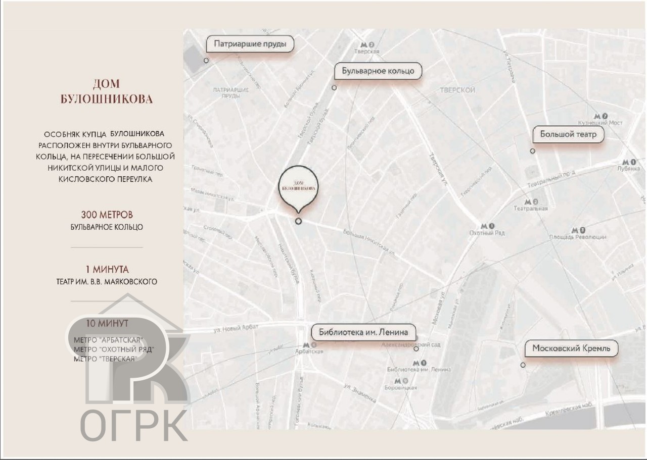 Купить 2-комнатную квартиру, №386664
