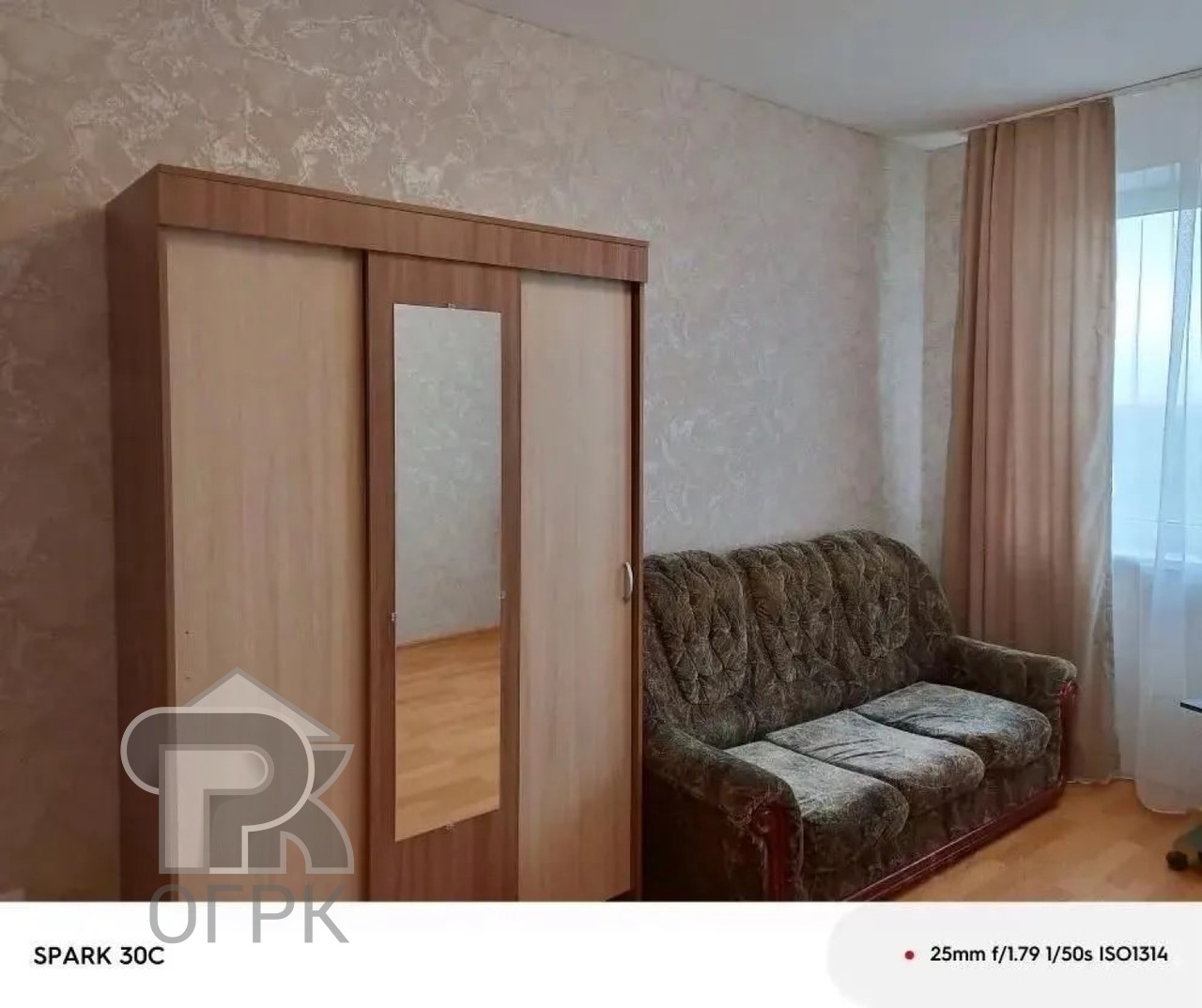 Купить 1-комнатную квартиру, №389704