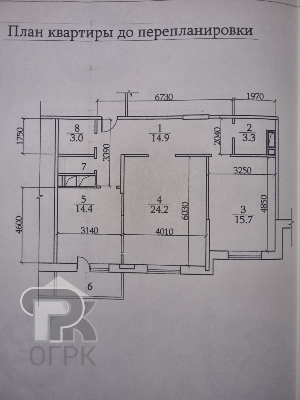 Купить 2-комнатную квартиру, №387229