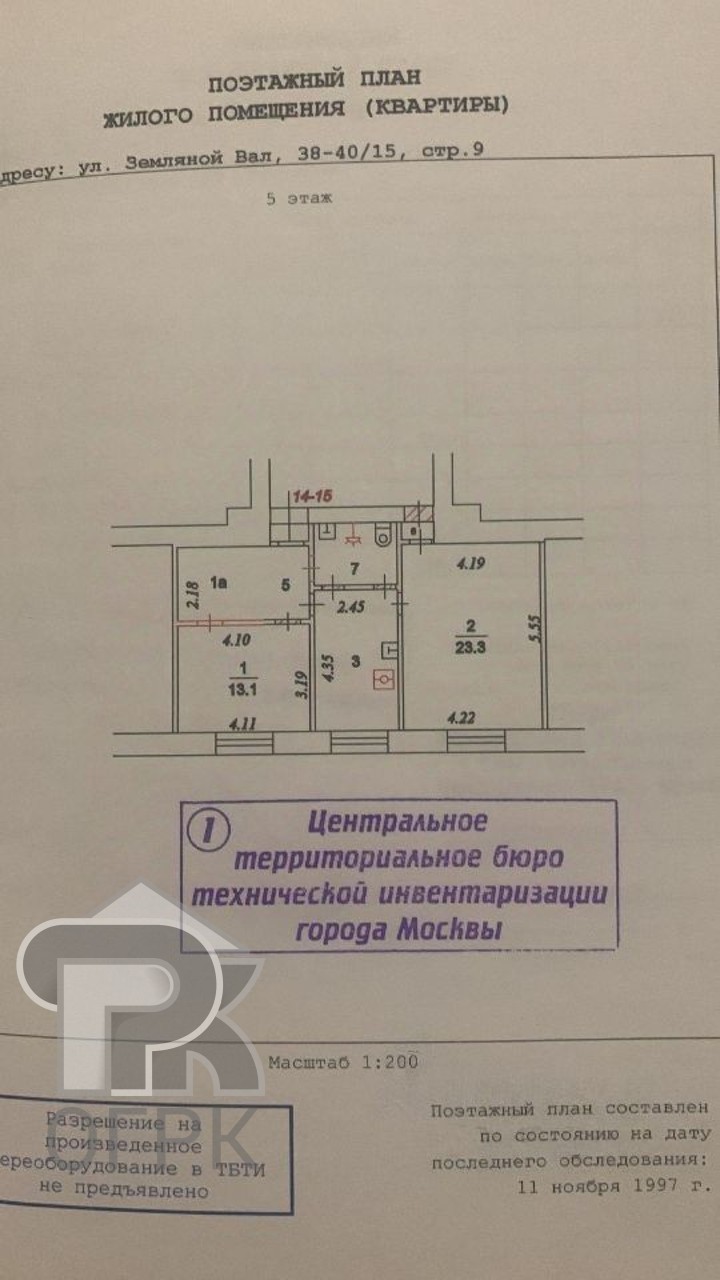 Купить 2-комнатную квартиру, №370090