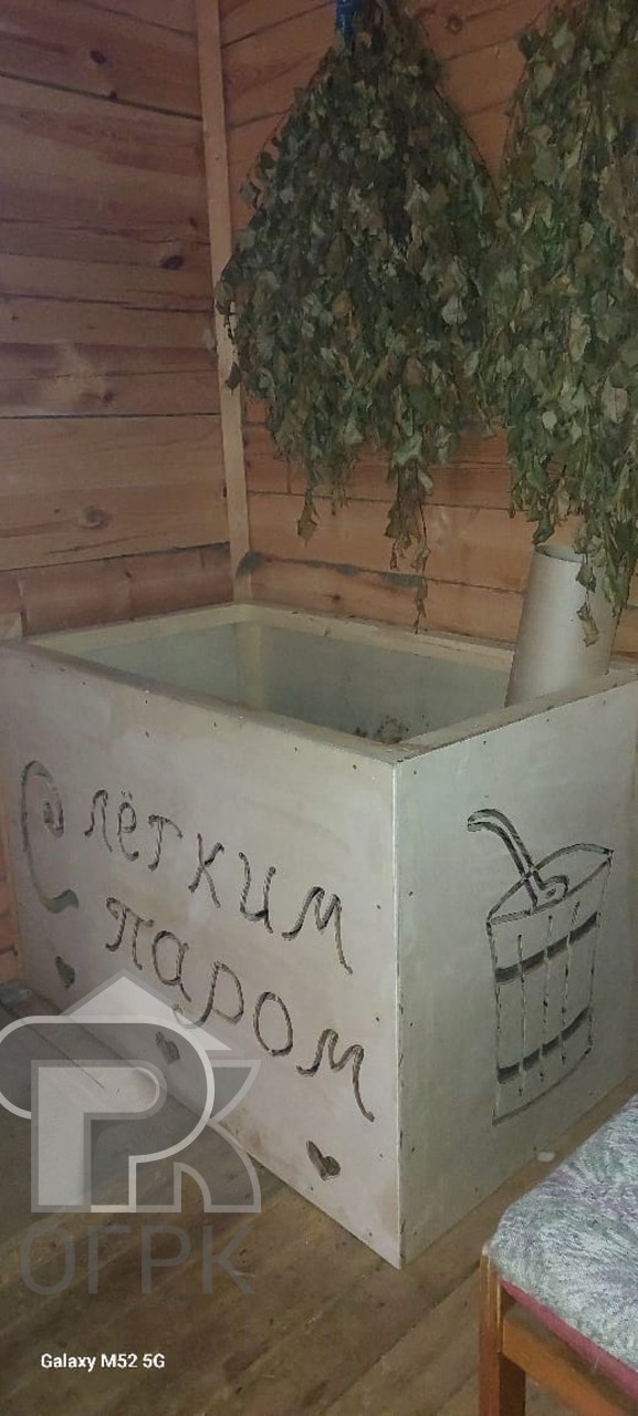 Купить дом, №384806