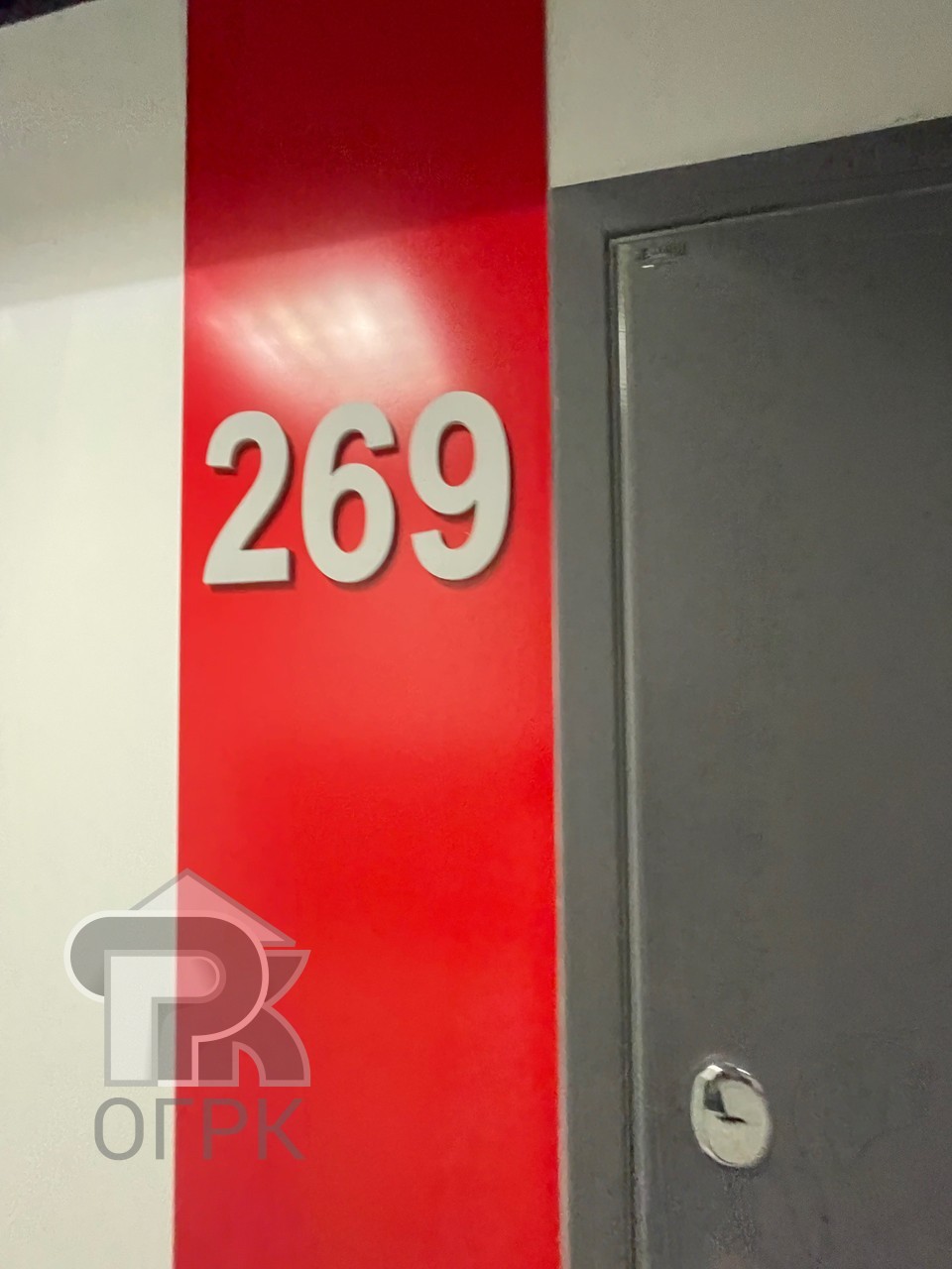 Купить 1-комнатную квартиру, №387555