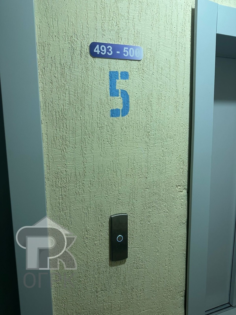 Купить 1-комнатную квартиру, №387032