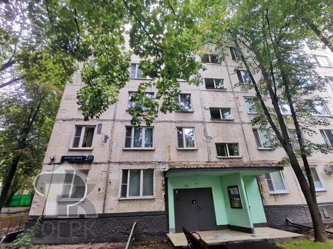 Купить 3-комнатную квартиру, №392313