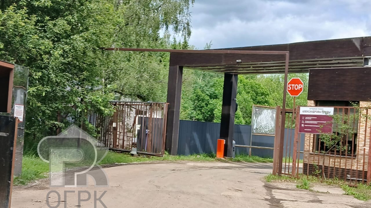 Купить землю, №385995