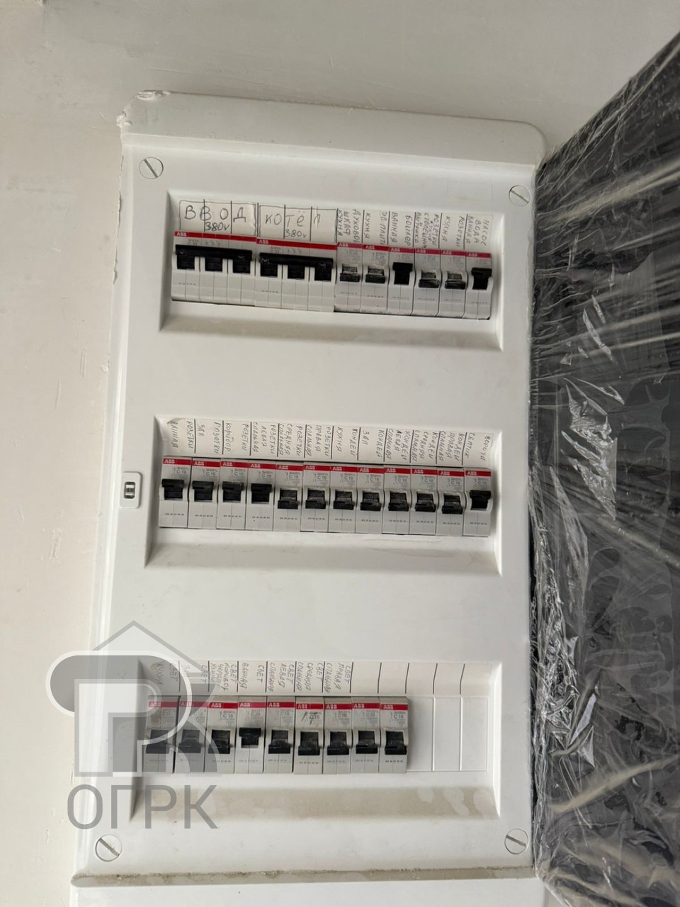 Купить коттедж, №386992