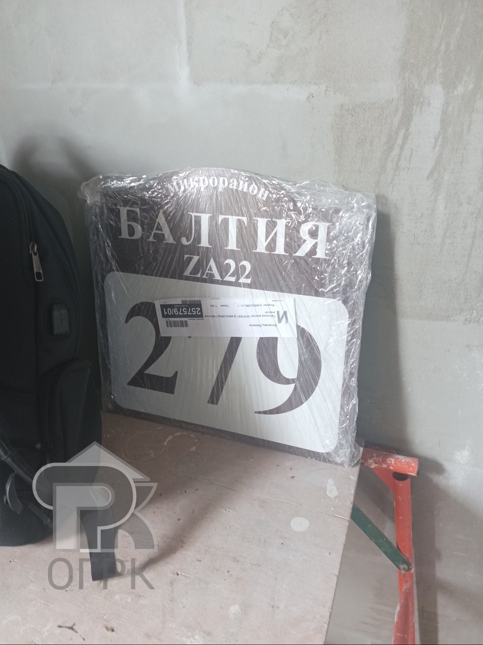 Купить дом, №390154