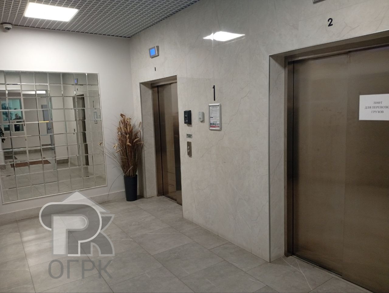 Купить 3-комнатную квартиру, №387678