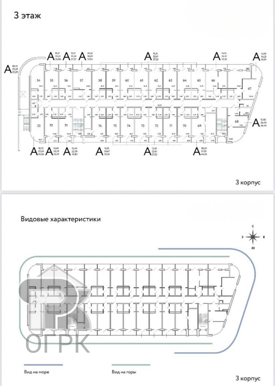Купить студию, №386374