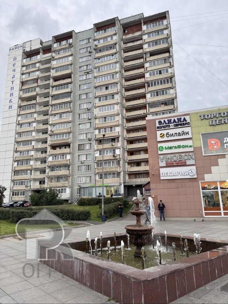 Купить 3-комнатную квартиру, №389085