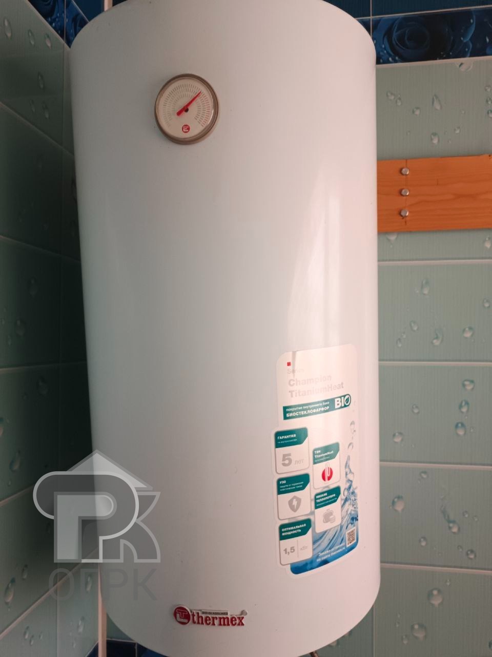 Купить дом, №388525