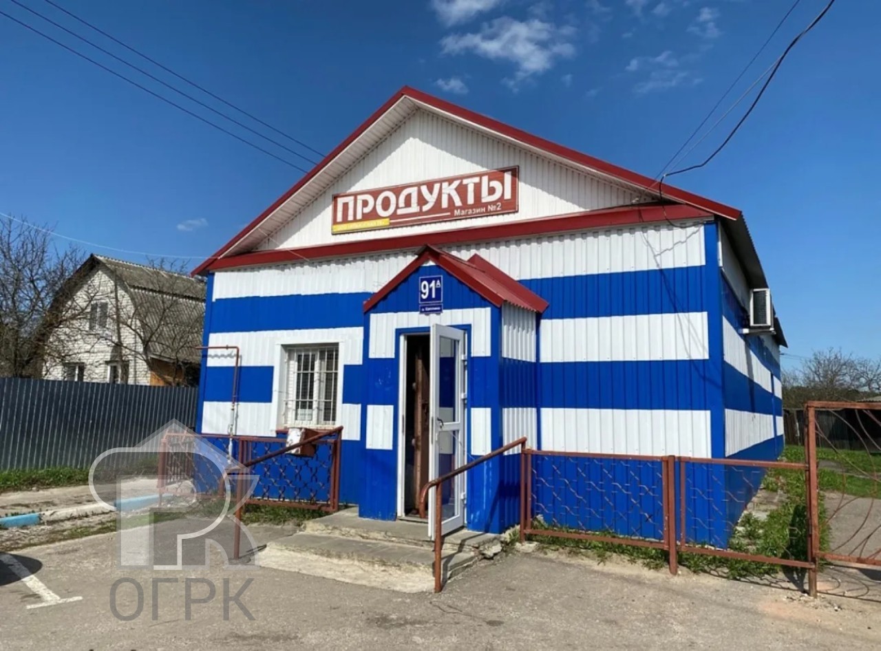 Купить землю, №392453