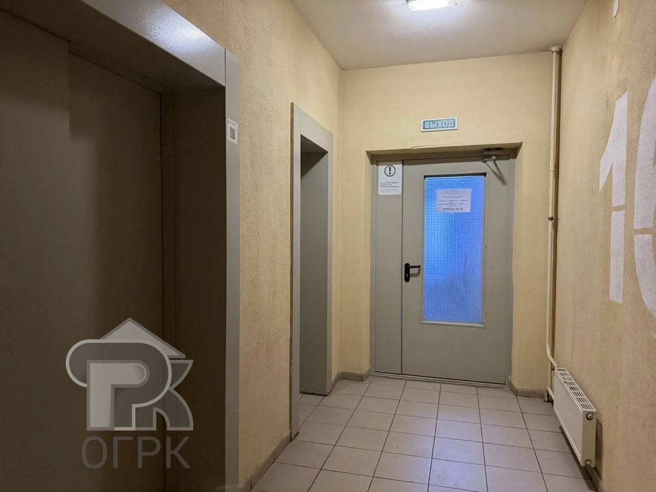 Купить 1-комнатную квартиру, №392546