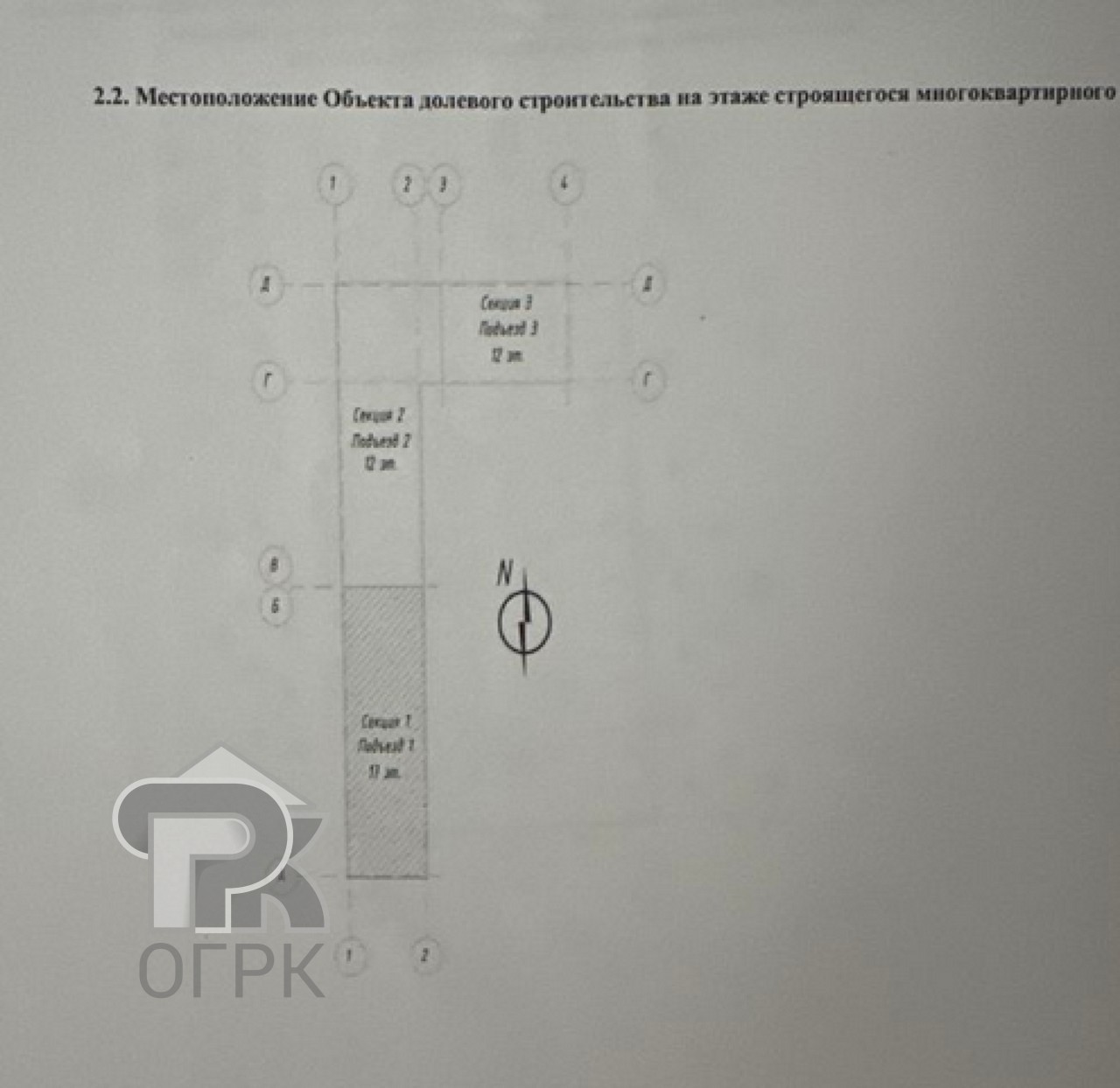 Купить студию, №386680