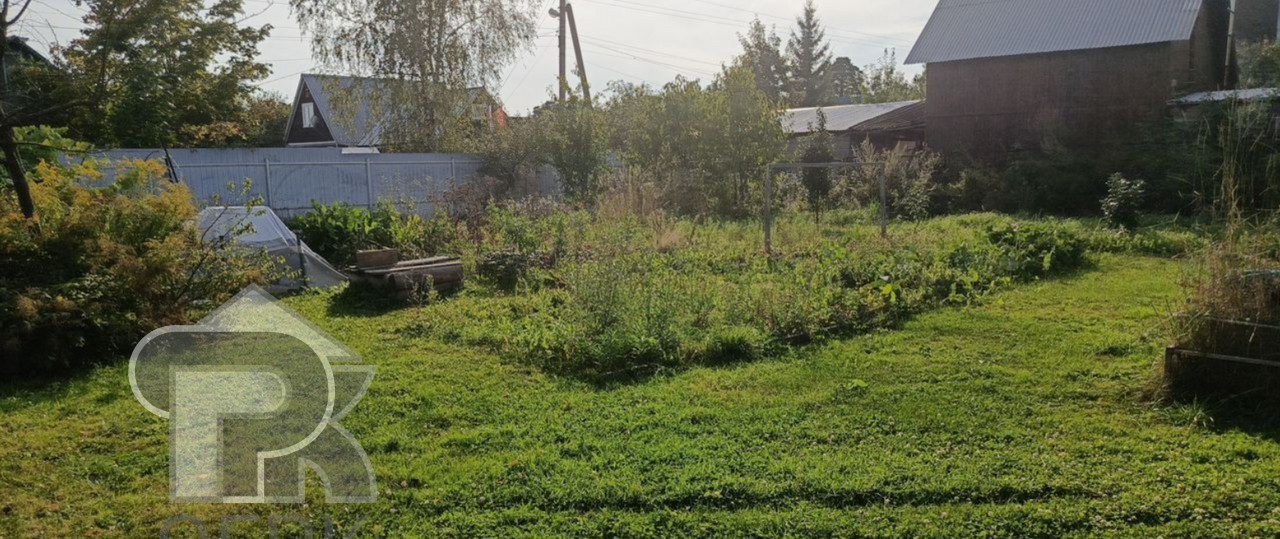 Купить землю, №392021