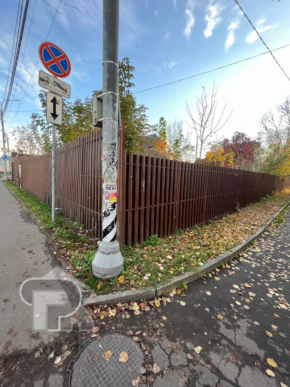 Купить дом, №392634