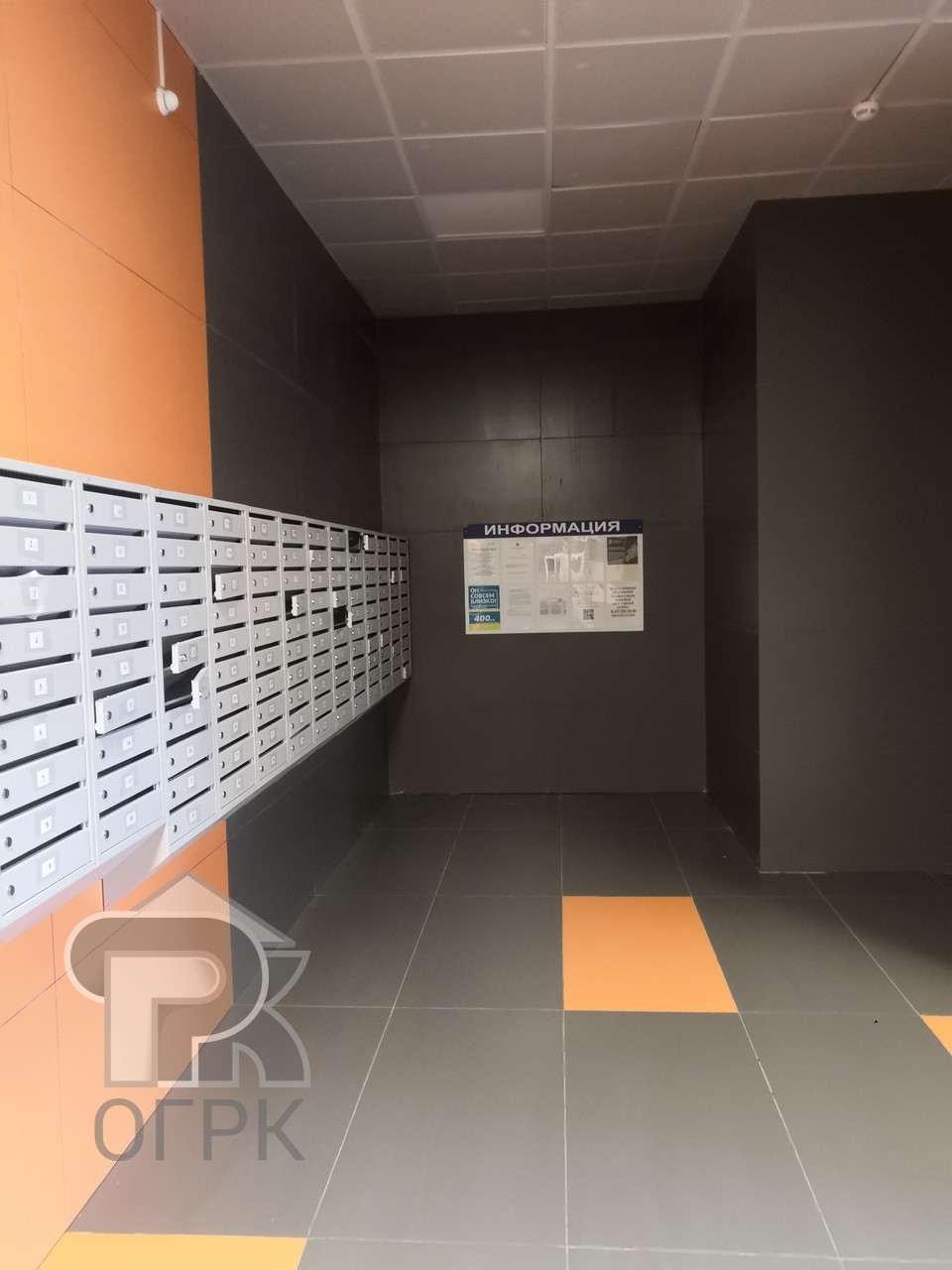 Купить 2-комнатную квартиру, №388683