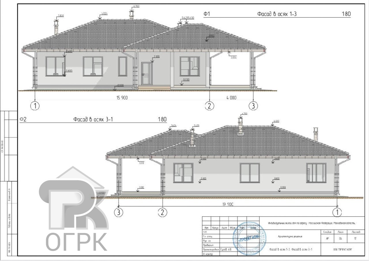 Купить дом, №390884
