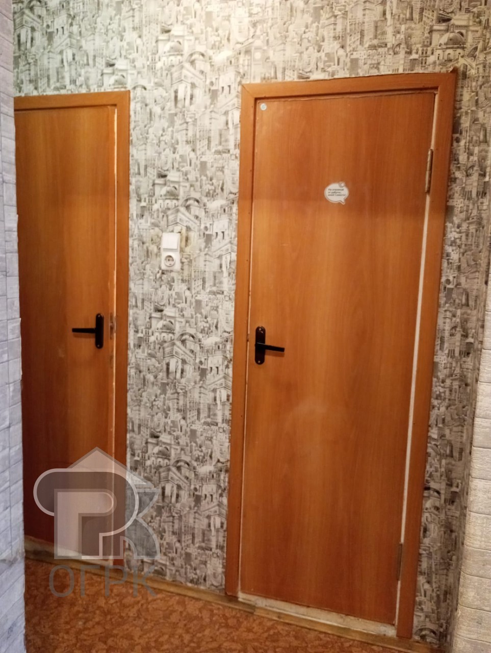 Купить 2-комнатную квартиру, №387410