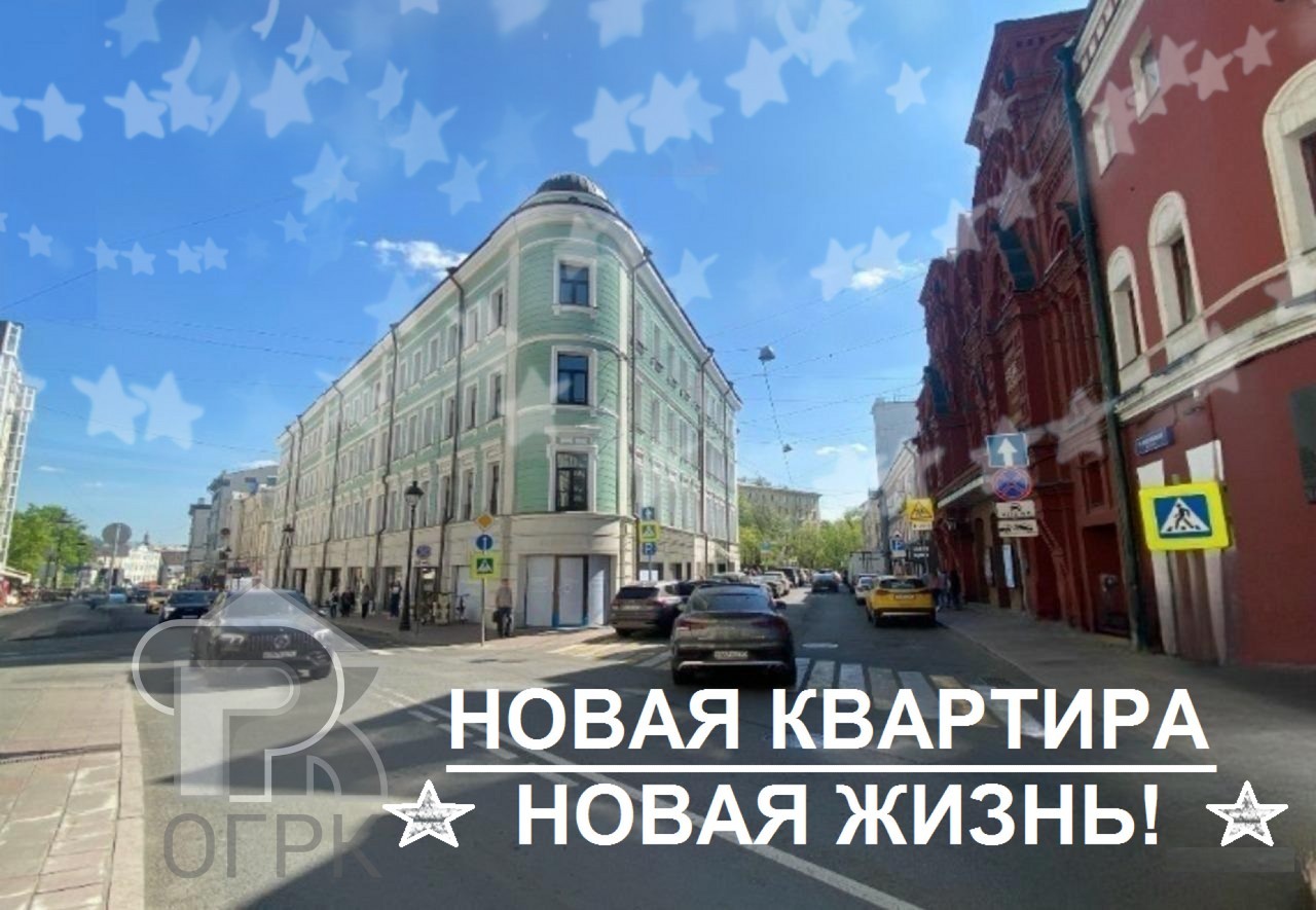 Купить 2-комнатную квартиру, №386664