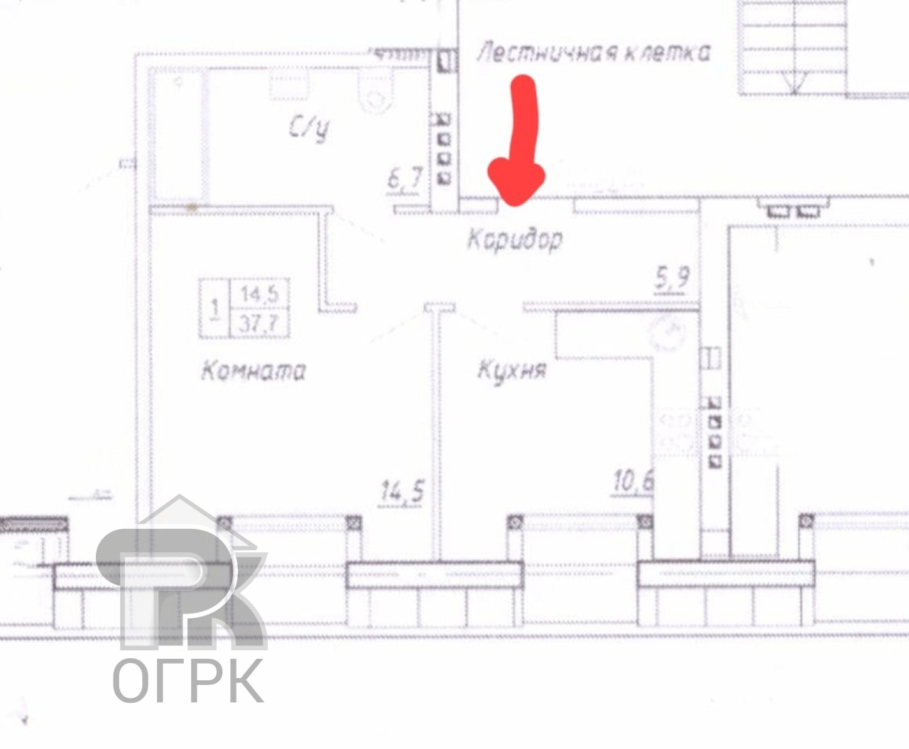 Купить 1-комнатную квартиру, №385740