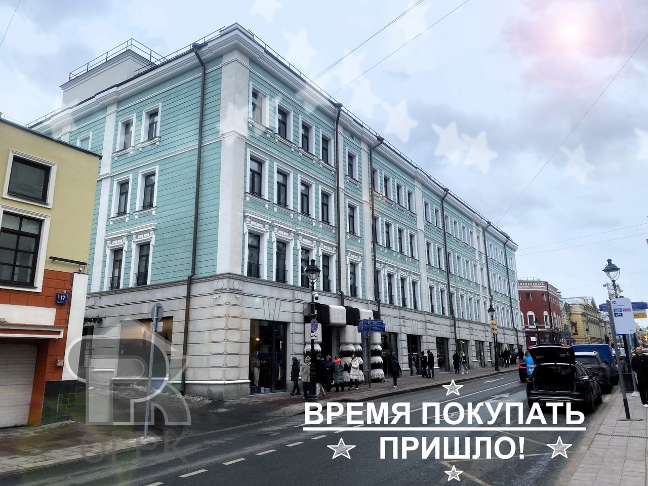 Купить 2-комнатную квартиру, №386664