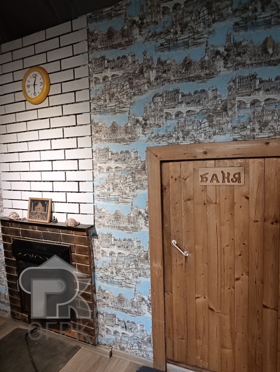 Купить дом, №391539