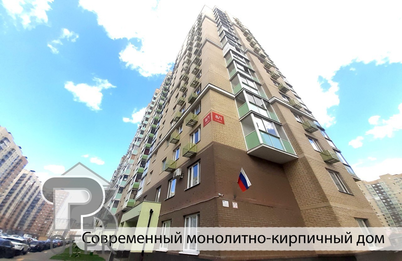 Купить 2-комнатную квартиру, №385585