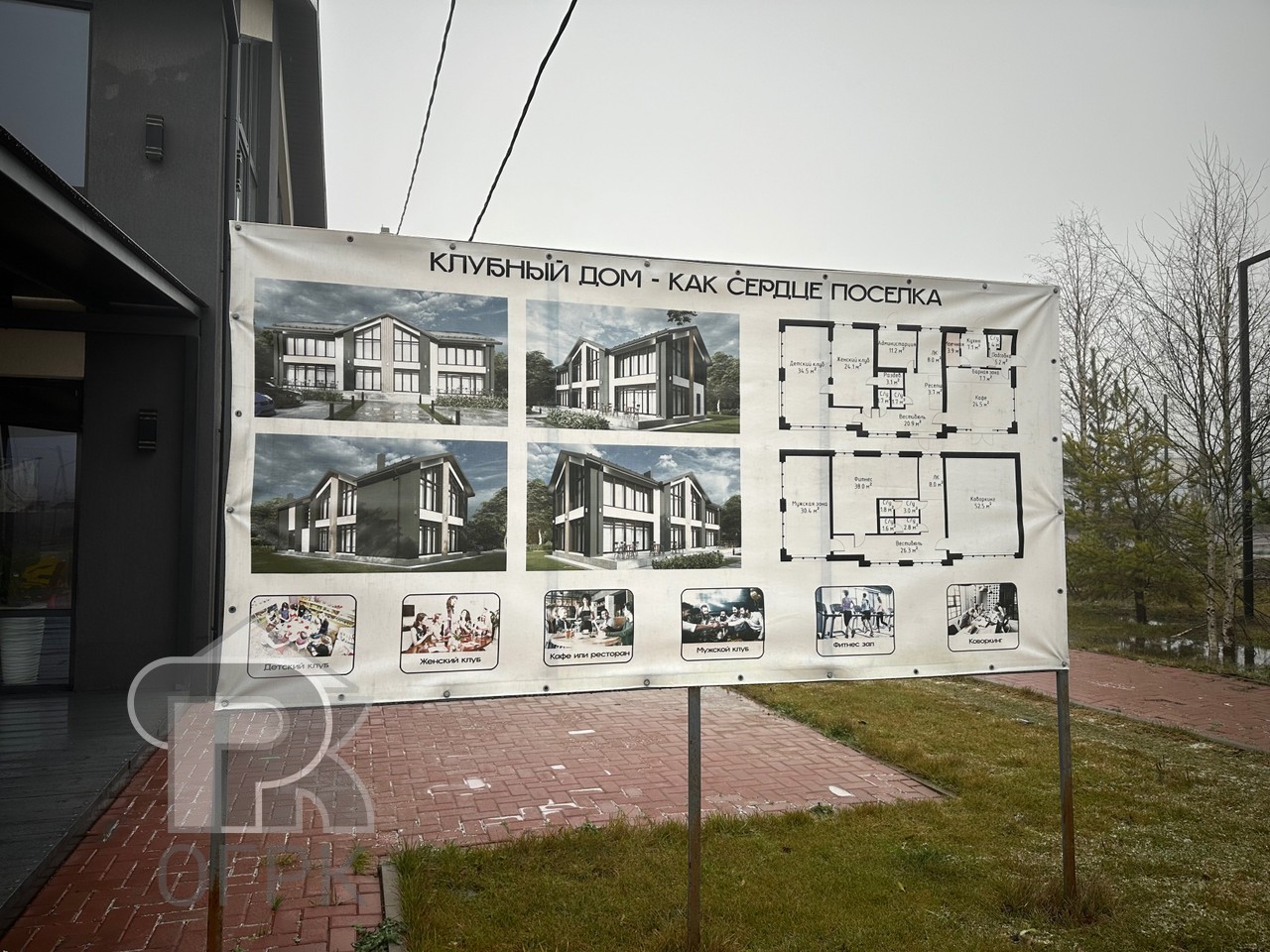 Купить коттедж, №387603